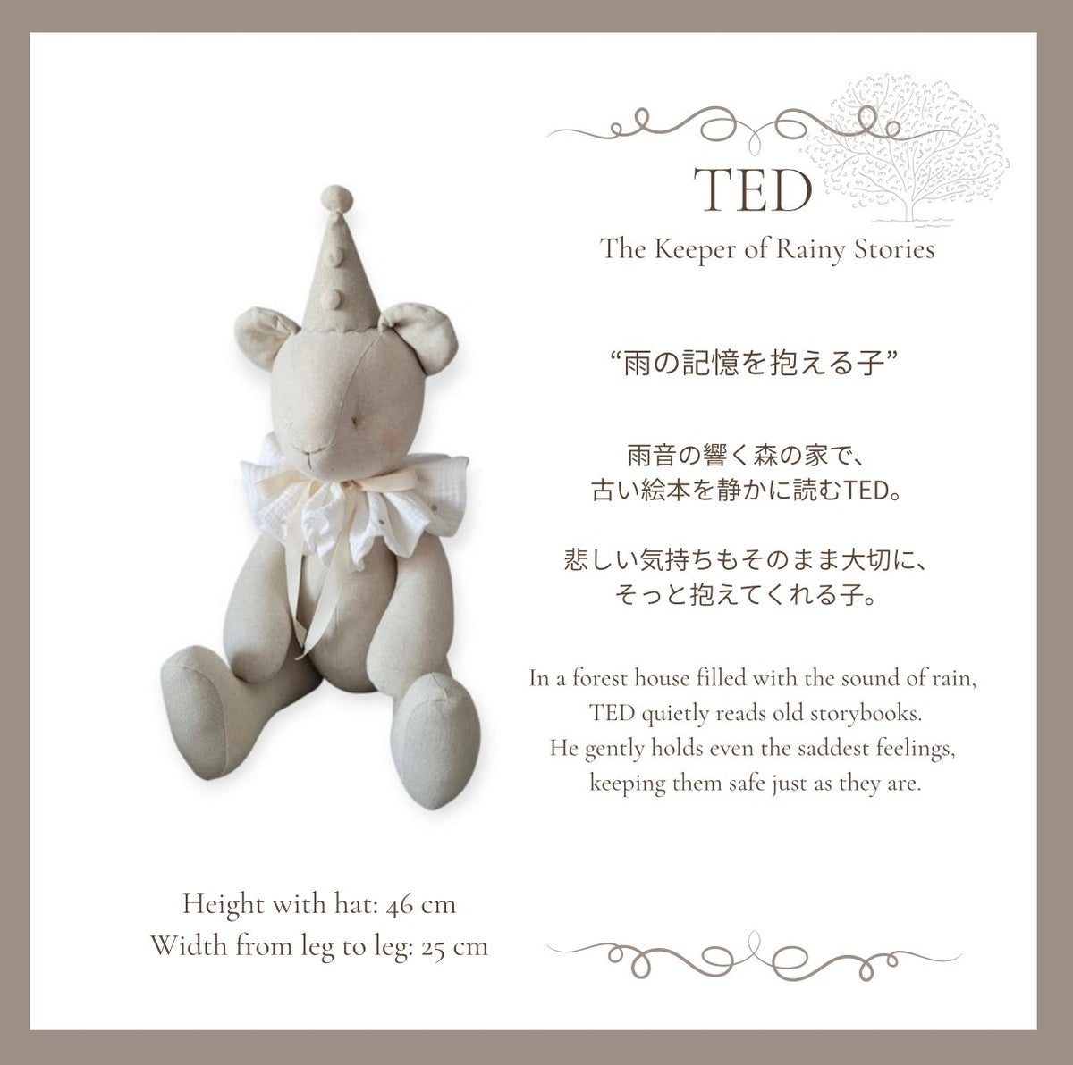 【Made-to-order】Teddy BearーThe House of Small Lights