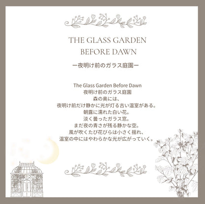 【stock】Humming birdーThe Glass Garden Before Dawn