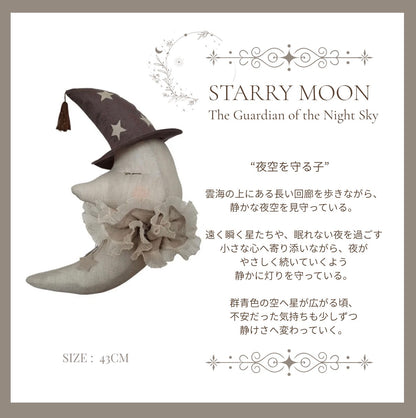 【stock】MoonーThe Garden Above the Clouds