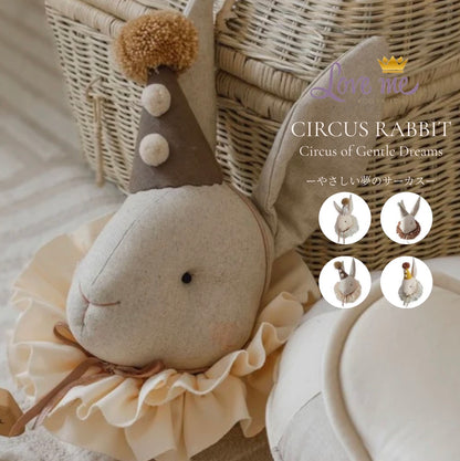 【stock】Rabbit circusーThe Traveling Circus Beneath the Stars