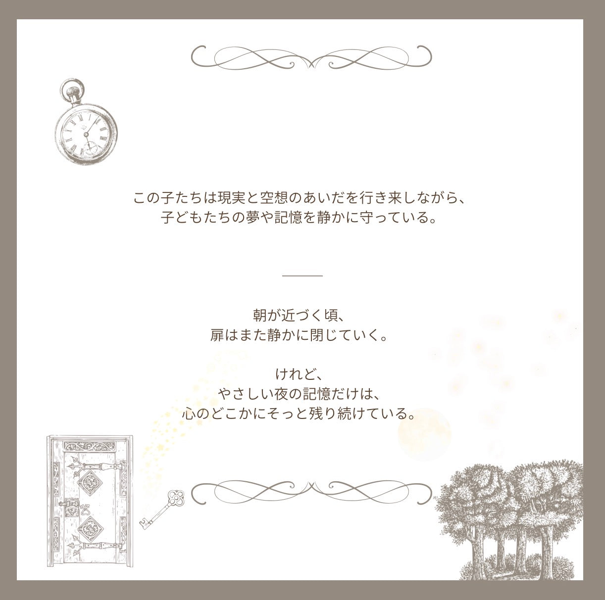 【stock】Rabbit  with hatーThe Attic Beneath the Moonlight