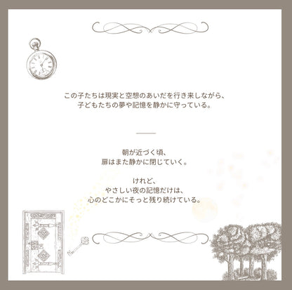 【stock】Rabbit  with hatーThe Attic Beneath the Moonlight