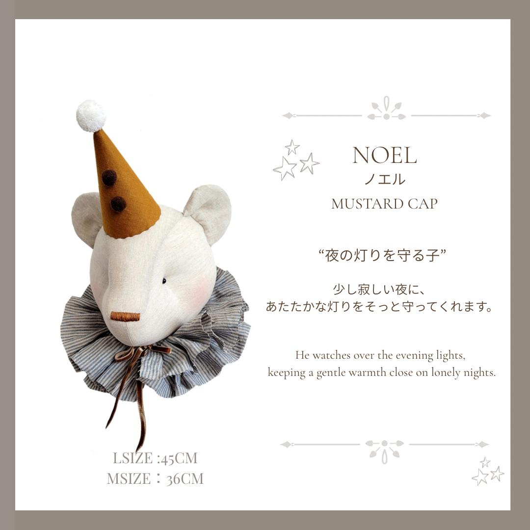 【stock】Bear with hatーThe Hill Beneath the Falling Stars