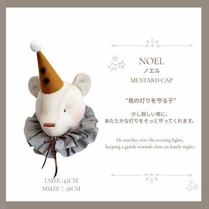 【stock】Bear with hatーThe Hill Beneath the Falling Stars