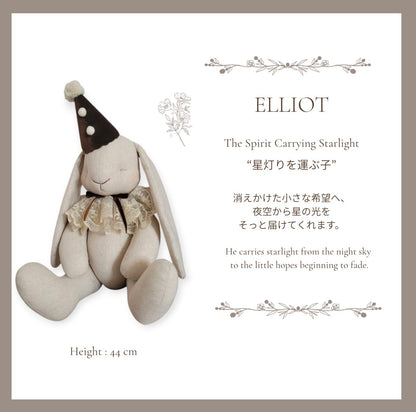 【Made‐to‐order】Rabbit decorationーThe Night Garden on Lantern Hill