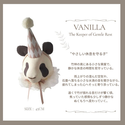 【stock】PandaーThe Bamboo Garden in the Mist
