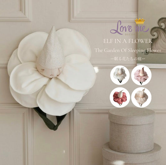 【Made‐to‐order】ELF IN A FLOWERーThe Garden Of Sleeping Flower
