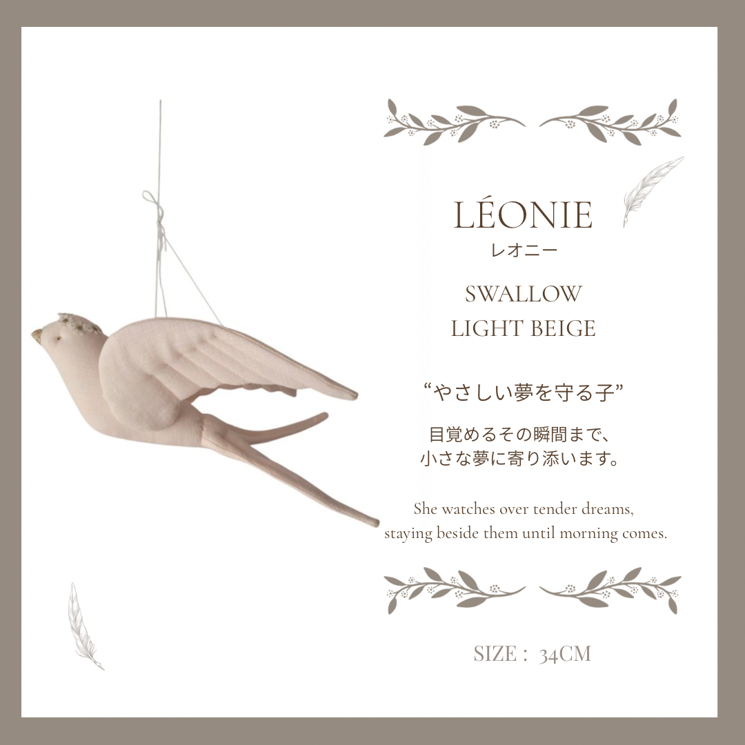 【Made‐to‐order】SWALLOWーThe keepers of the morning sky
