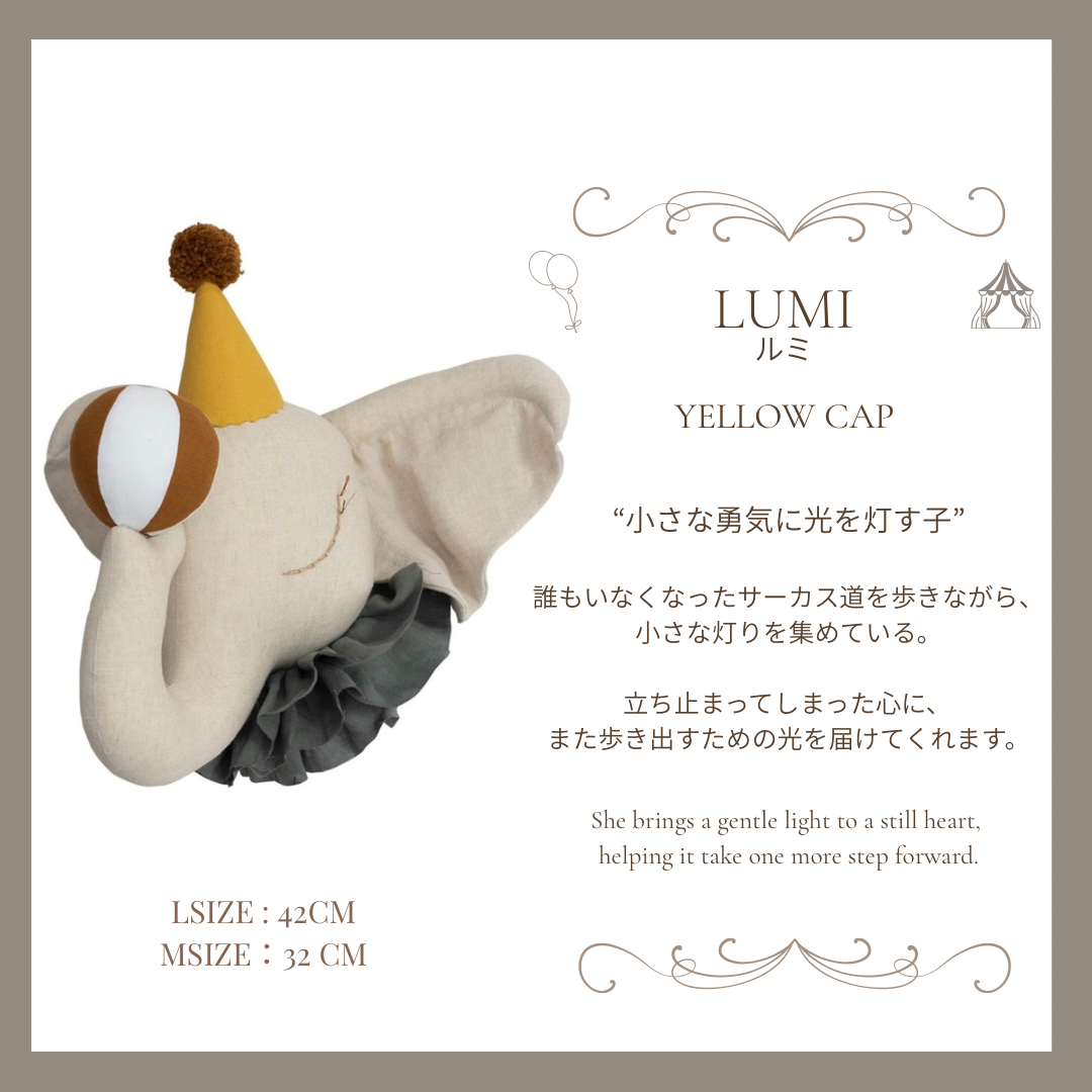 【stock】Elephant circusーThe Station Before Dreams