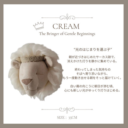 【stock】LIONーThe Circus After the Last Light