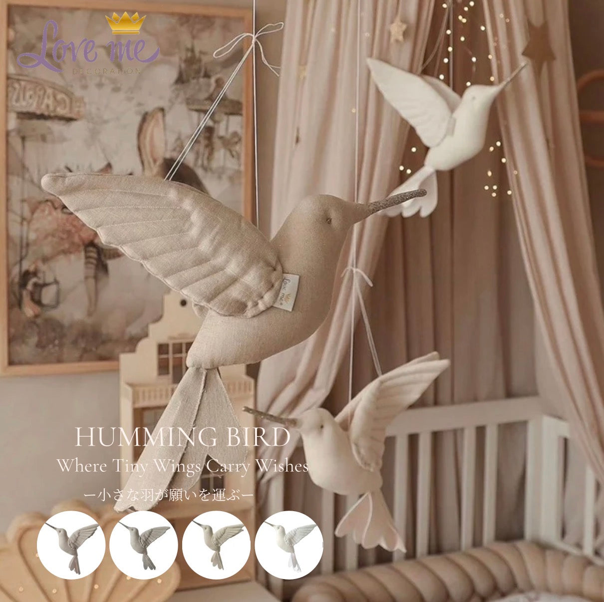 【stock】Humming birdーThe Glass Garden Before Dawn