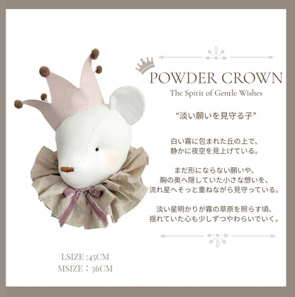 【stock】Bear with hatーThe Hill Beneath the Falling Stars