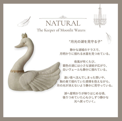 【stock】NEW Swan with crownーThe Castle of Moonlit Waters