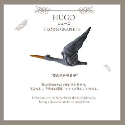 【stock】StorkーThe Harbor Between Night and Dawn