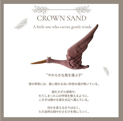 【stock】StorkーThe Harbor Between Night and Dawn